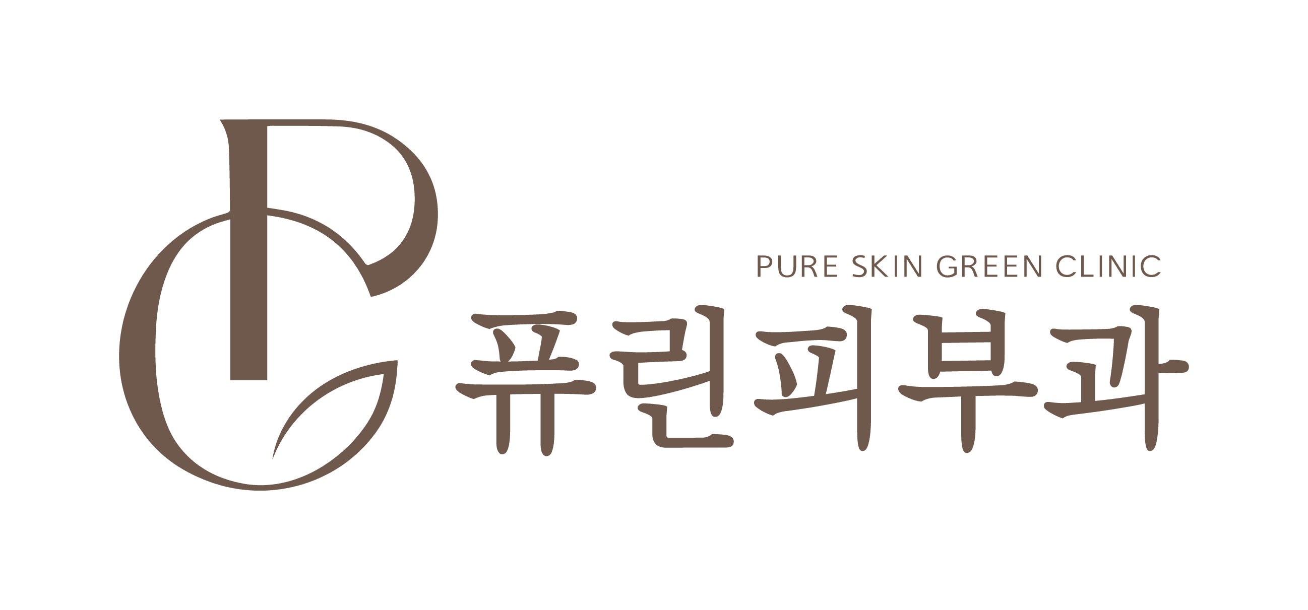 Main Logo
